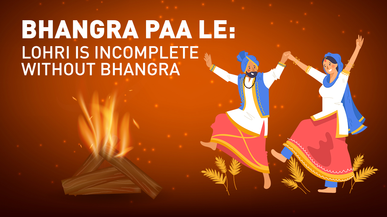 Bhangra Paa Le
